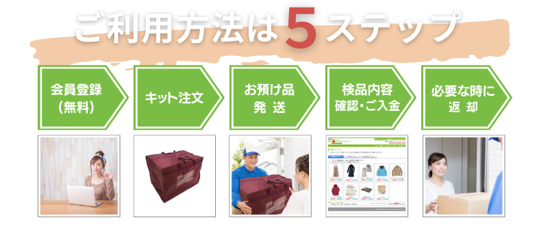 ぬいぐるみ20％OFF